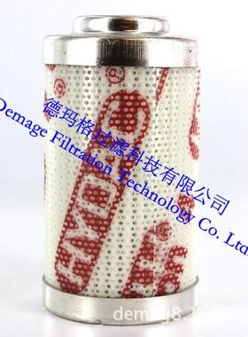 0063DN003BN4HC德玛格HYDAC贺德克液压油滤芯过滤器系统