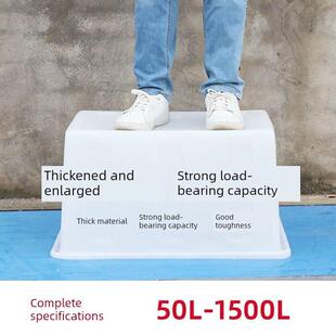 养殖牛筋水箱塑料加厚排水大型鱼龟水箱带盖矩形泡瓦专用