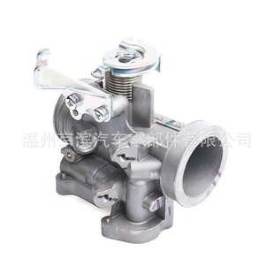 摩托车汽化器节气门体节气阀 电喷CBR150 30mm CBR 150化油器