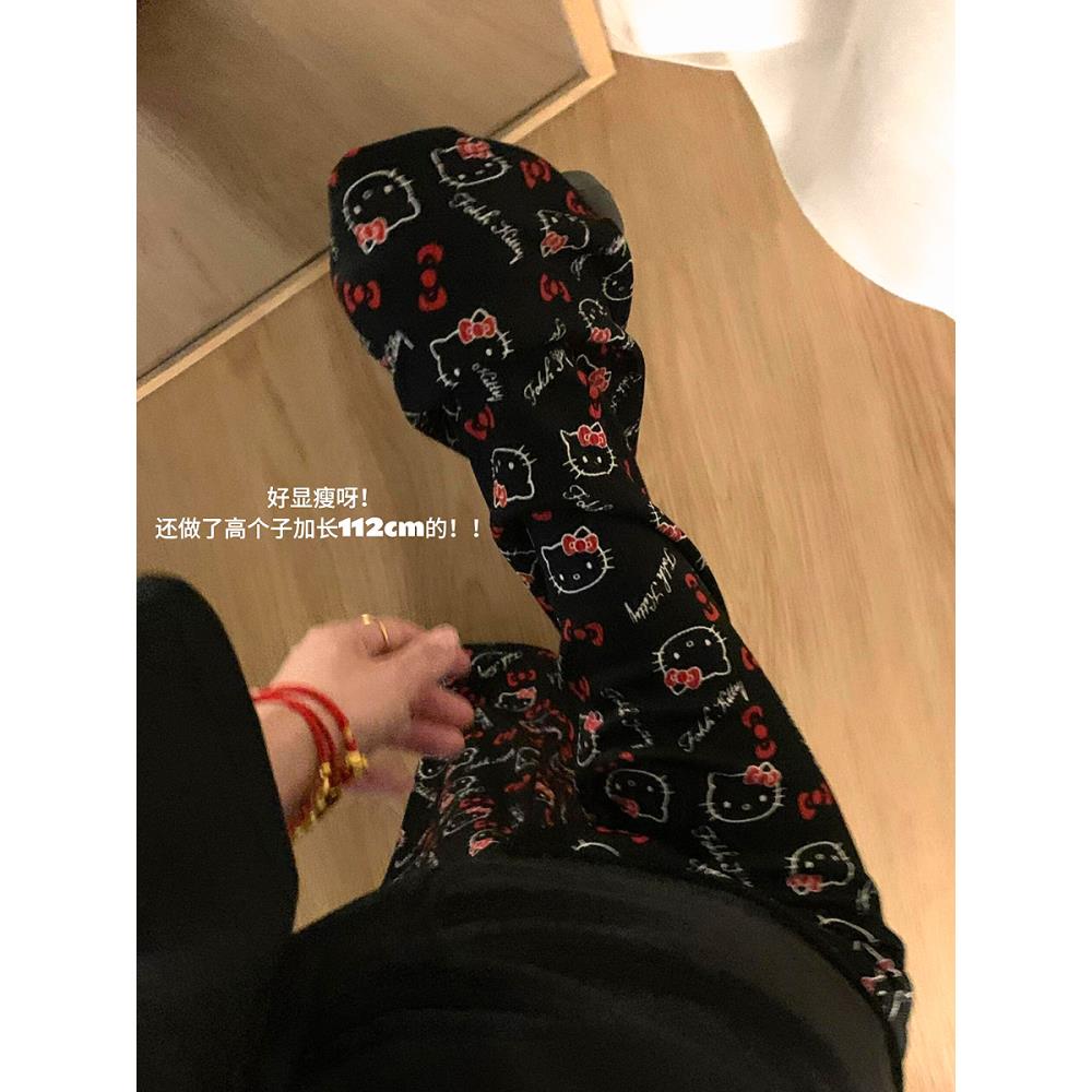 哈喽Kitty裤子遛弯裤冰丝阔腿裤夏季薄款休闲裤仙女凉凉裤可爱