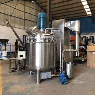 厂家直销不锈钢真空搅拌机500升液体搅拌罐电动化工搅拌罐现货