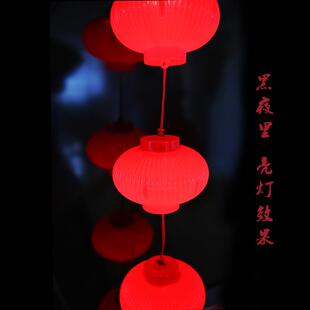 宵红灯笼 饰喜庆春节元 2020新款 户外防水创意亮灯灯串四连串节日装