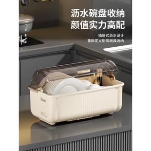 厨房碗碟收纳层架带盖子放餐具的碗箱碗架置物柜子家用沥水碗筷收