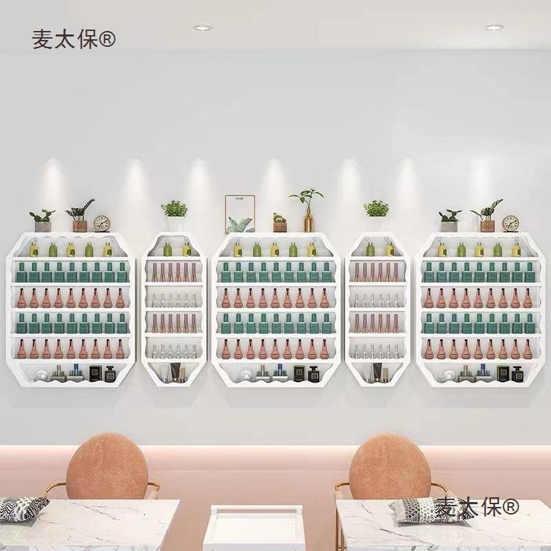 胶美甲店墙面置物甲油墙上美架艺甲麦太保展示架铁麦太保
