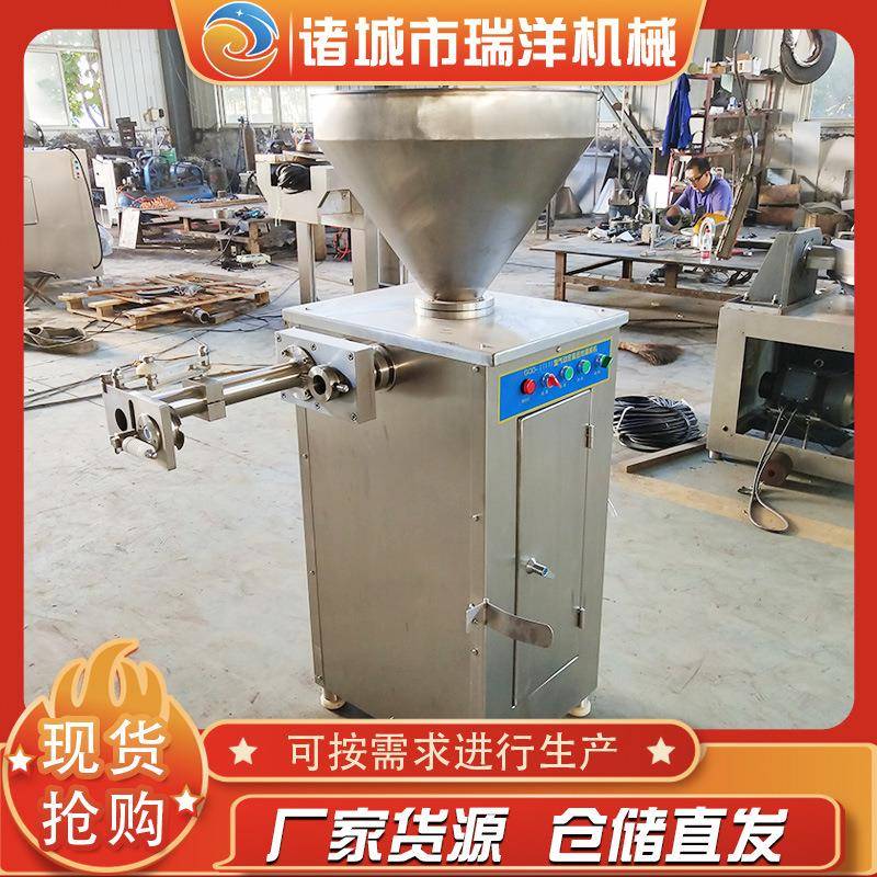 商用气动扭结灌肠机全自动不锈钢香肠肉肠灌肉机高产高效