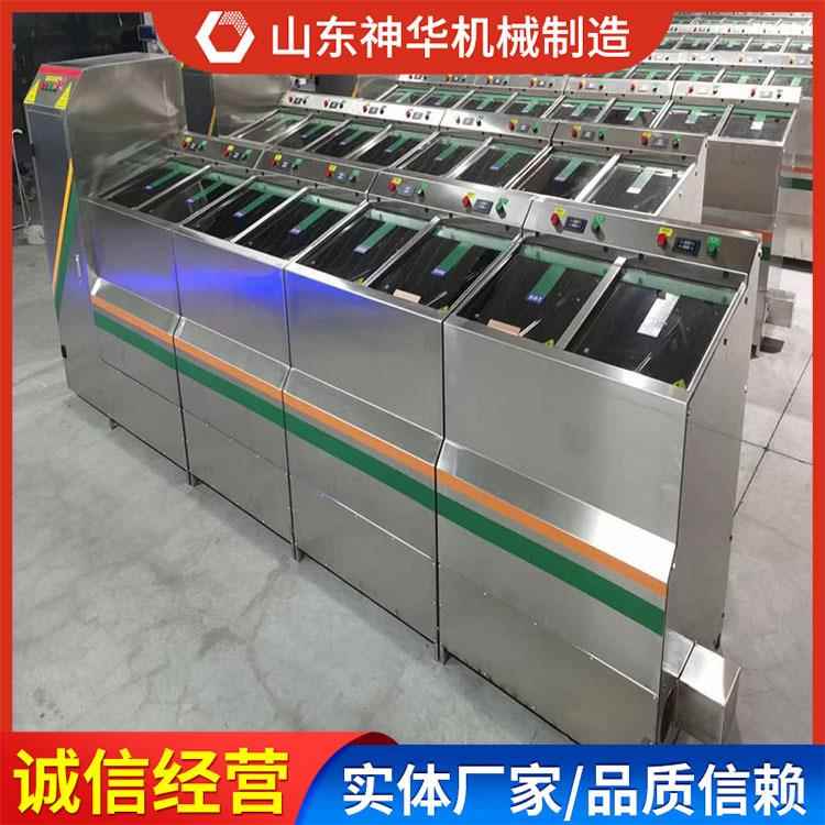 洗靴机烘鞋机洗烘一体机矿靴内部智能清洗烘干系统结构原理