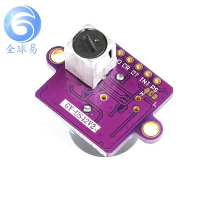 GY-US42 飞控超声波测距模块 Pixhawk AP 可代MB1242/SRF02