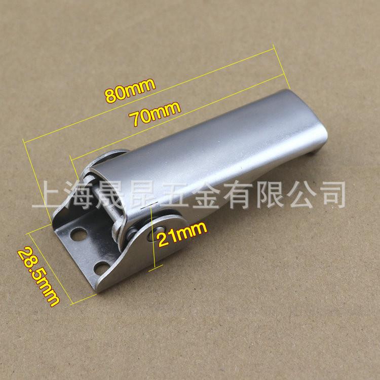 304不锈钢可调节搭扣重型工业机械设备可调柜体箱扣卡扣钩扣锁扣