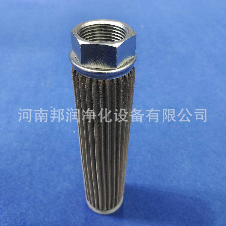 现货供应约克 026W36838-000约克YEWS内置油过滤器回油压缩机滤芯