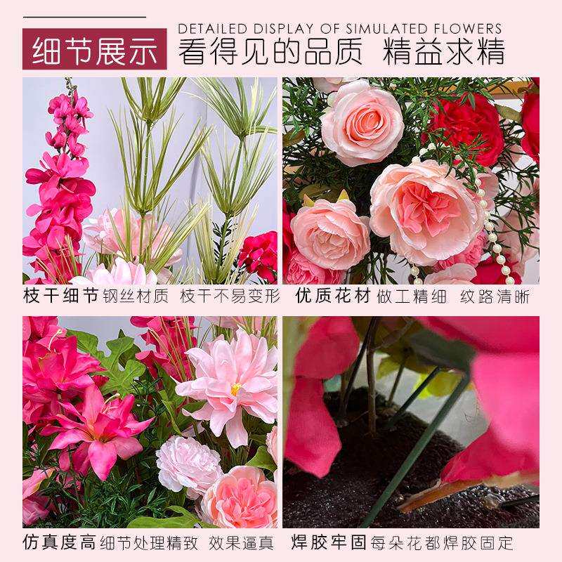 婚庆道具仿真花绢花挂花排花堆卧室客厅婚礼布置装饰装扮假花艺