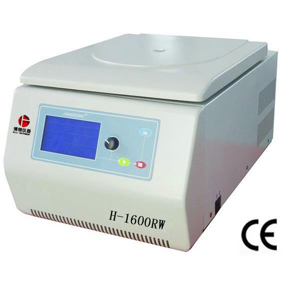 台式高速冷冻离心机H-1600RW性价比高