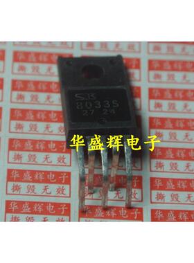 SK18751/3010KF/3033C/8015J/8120/8033/8050/8090/8150S电源芯片