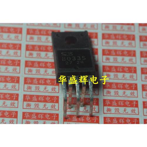 SK18751/3010KF/3033C/8015J/8120/8033/8050/8090/8150S电源芯片