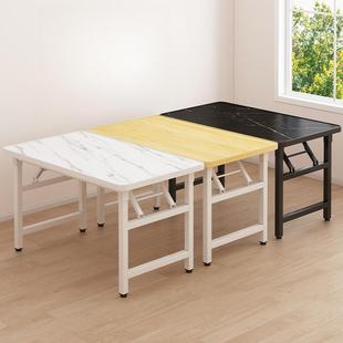 折叠桌子长方形简易餐桌家用写作业书桌长条会议课桌椅培训工作台