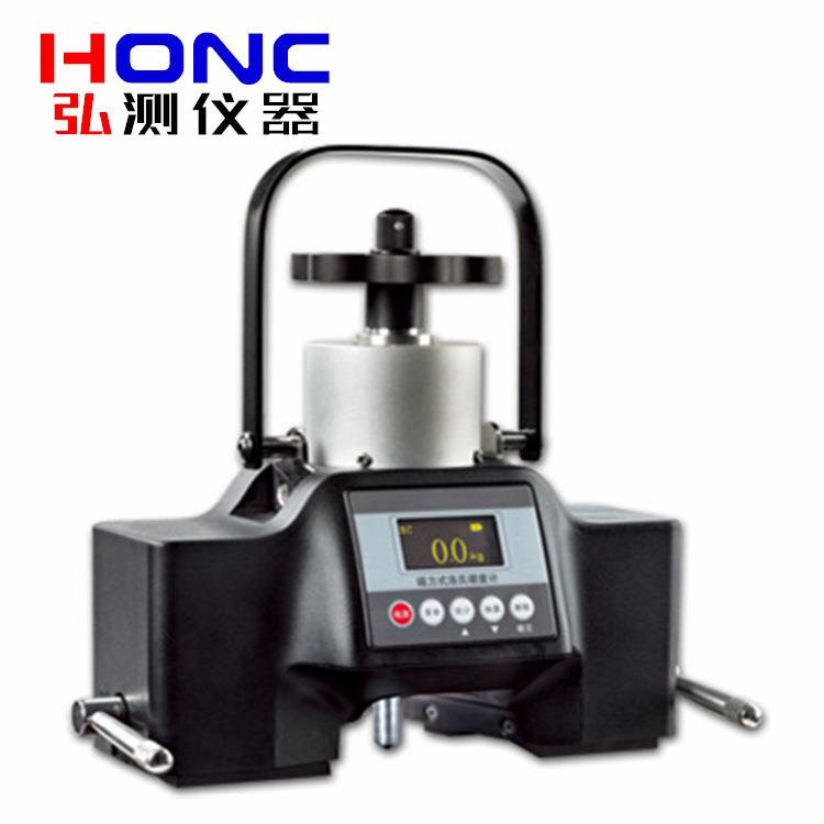 PHR-200型磁力式数显洛氏硬度计高精度便携式热处理淬火弘测