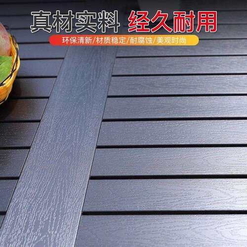户外桌椅别墅庭院花园桌椅休闲露台藤椅塑木桌组合室外编藤桌椅