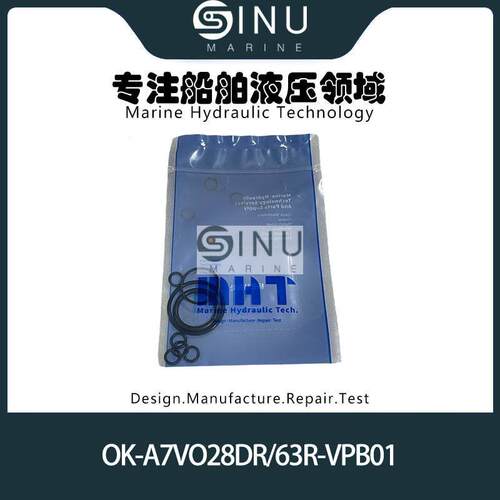 A7VO28DR/63R-VPB01轴向液压泵O型圈密封