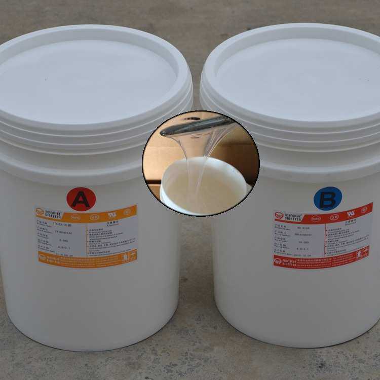 厂家直销ab半透明液体硅胶 DIY模具硅胶材料 食品级翻模硅胶,橡塑材料及制品,其他橡胶制品,淘宝优惠券,粉丝福利购,淘宝优惠卷