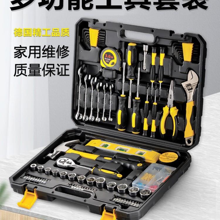 工具箱载用五金工具套装工木工电车维修大921全家庭多家功能组套图片