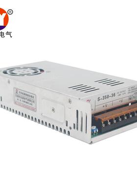 业35036V开W电源9.7A足关功率满负荷老化工电源976交流转直流电源