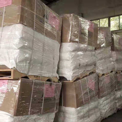 印度消光粉MC44 进口水性消光粉 水性涂料消光粉 水性油墨消光粉