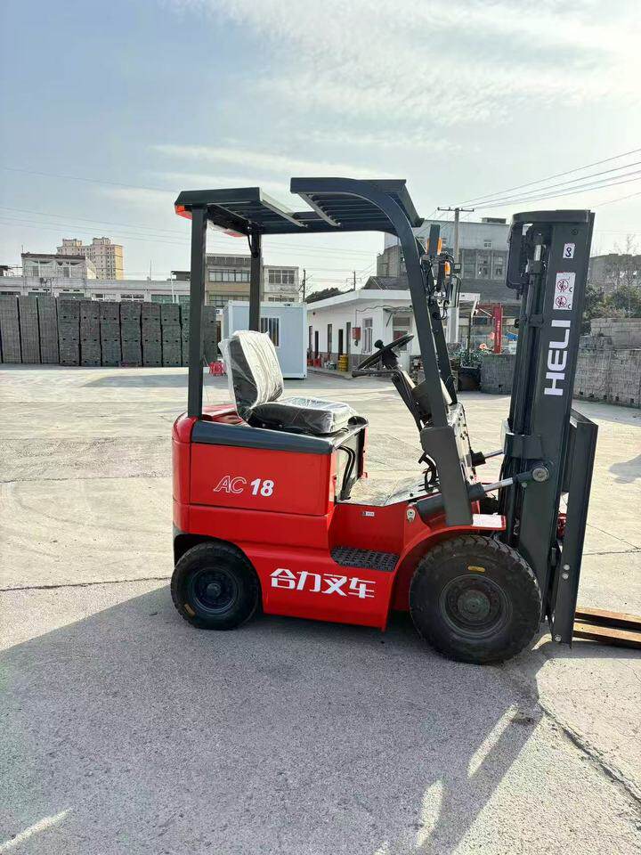 3月29日合肥合力1.8吨电动叉车网络拍卖公告