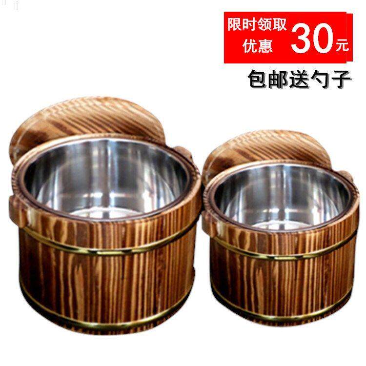 木桶饭木桶饭厅饭桌盛饭小饭桶木桶盖饭保温桶餐具商用送勺子