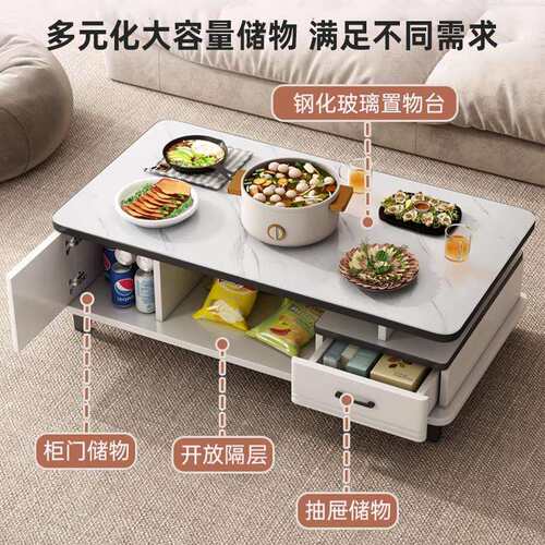 茶几客厅家用小户型岩板茶桌玻璃轻奢现代简约电视柜组合收纳桌子