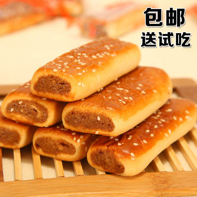 浙江温州特产小吃手工七夕巧舌芝麻巧食麻巧糕点休闲 零食品包邮