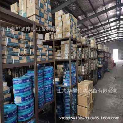 NTN轴承 6820ZZ/5K 707LLF/5K 6706 66706 67056 6704 704