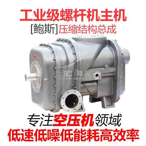 GE228D GE238A GE248MD GE248T GE258MD GE258D GE270MA 久益机头