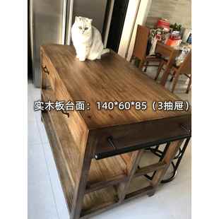 正品 餐覆古实木餐边柜代厨房中岛料理现台客厅备桌收纳柜台操 美式