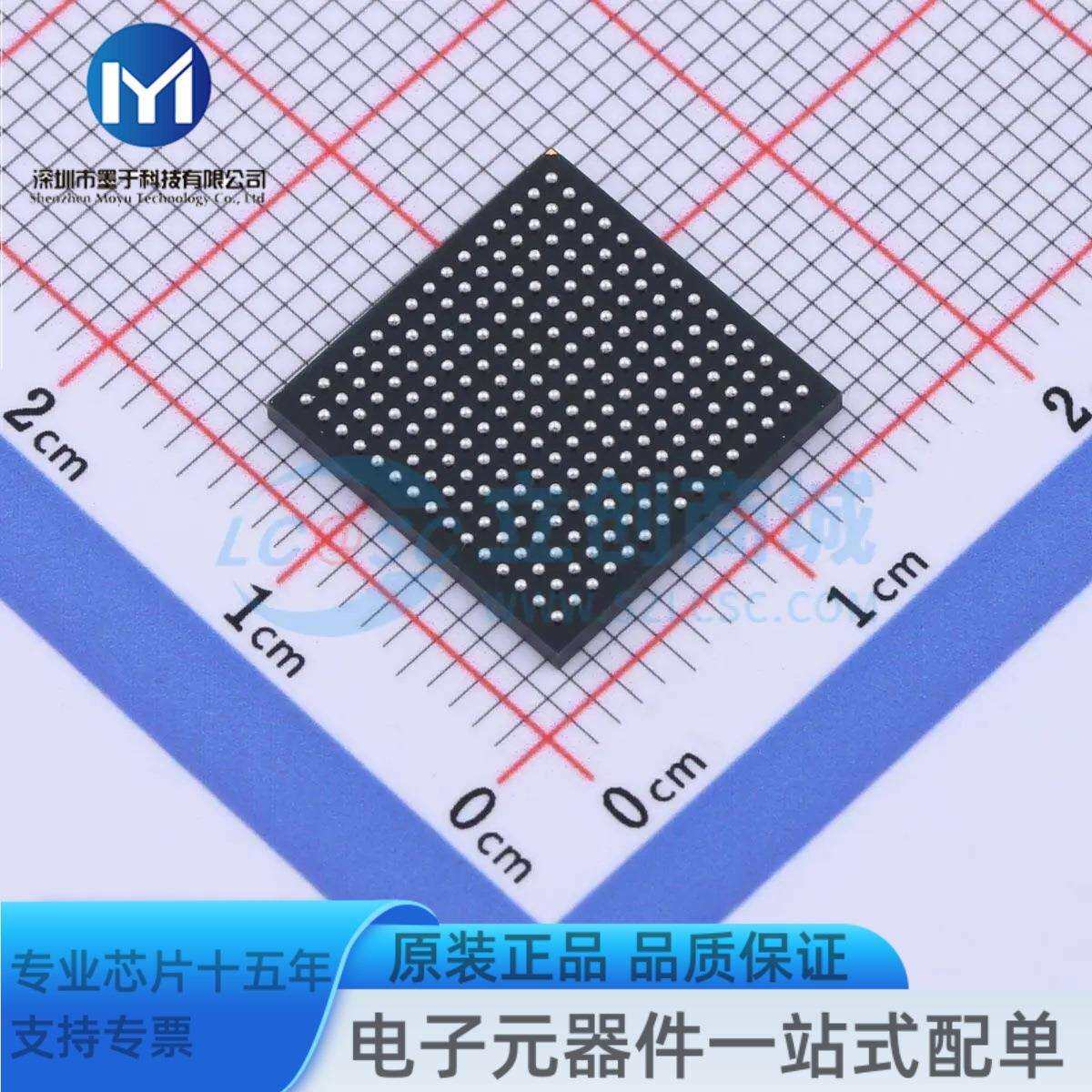 XC7S25-1CSGA225I CSGA-225(13x13) 可编程逻辑器件(CPLD/FPGA)