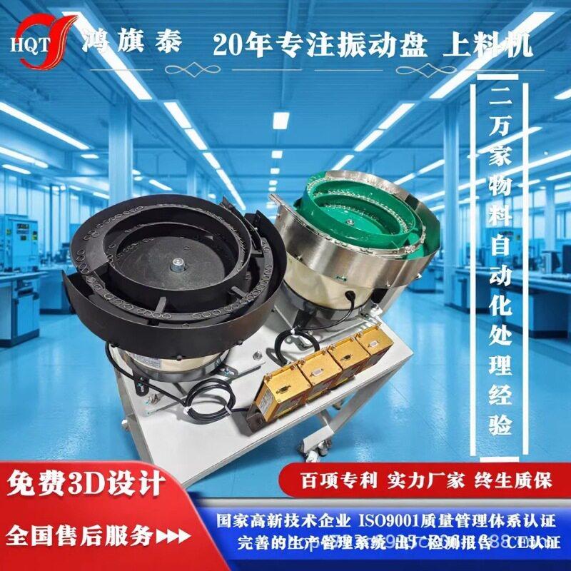 可视油窗设计，润滑一目了然，运行更持久