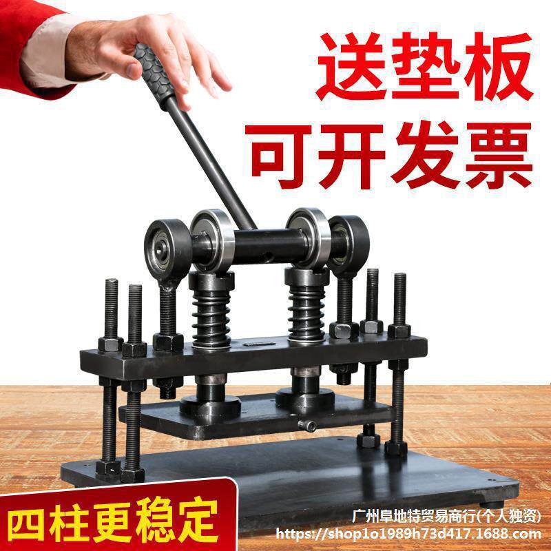 动模切机刀模冲压机皮革下料机冲床裁断机样品小型裁切机压力机