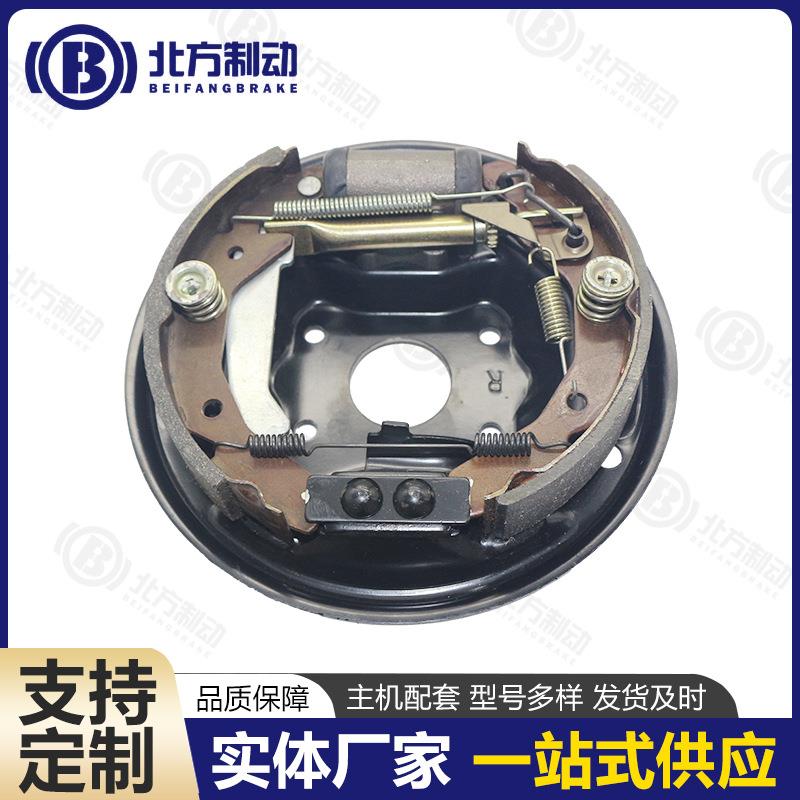 叉车拖车鼓式制动器总成 奔奔制动刹车总成刹车盘制动器