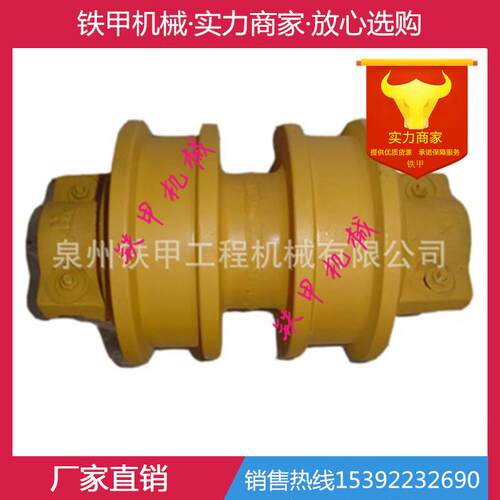 卡特D9D D9E D9G D9H D9L D9N D9R 推土机单双边支重轮