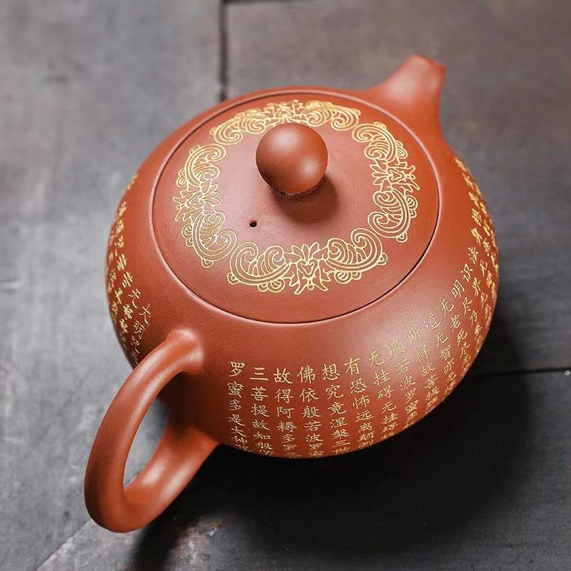 心经壶手工刻绘朱泥西施壶紫砂壶大容量功夫茶正宗名家家用