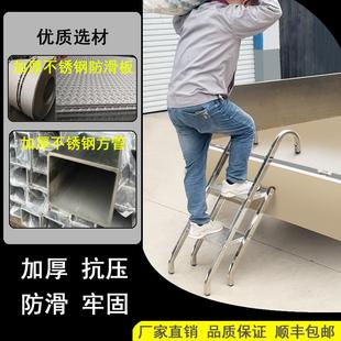 不锈折叠梯子上家用折叠楼梯货梯工钢业踏步梯梯爬阁楼ZDT 3梯