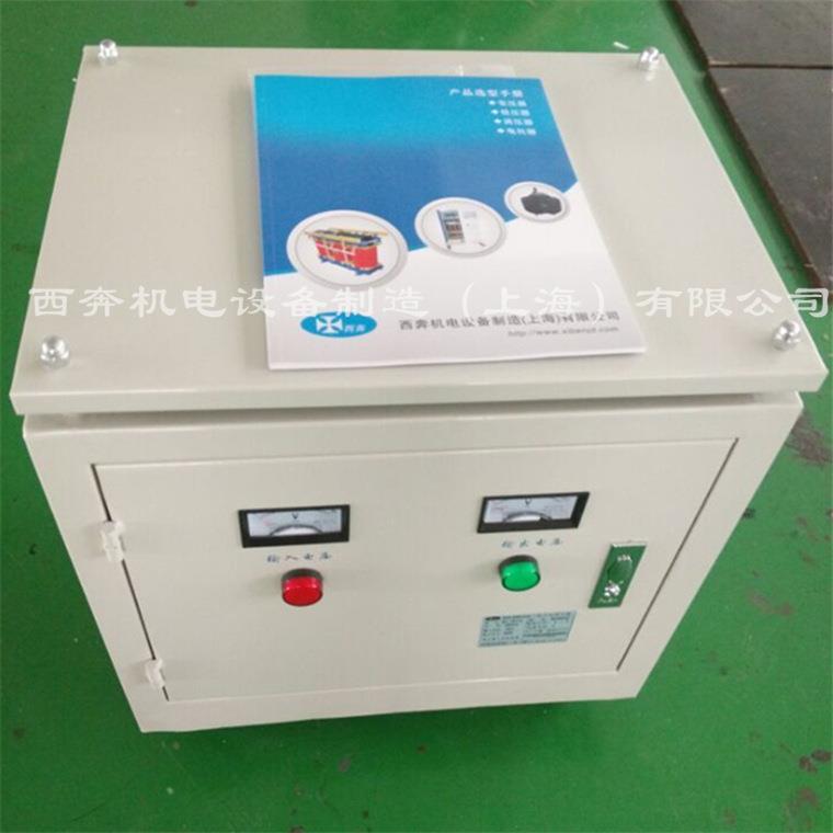 变压器415V480V变380V变220V转208三相隔离变压器15KVA40KW70千瓦