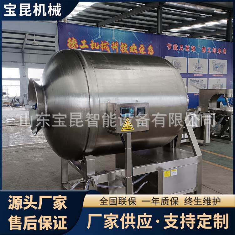 黑椒牛肉真空腌制入味机腊肉滚揉腌制设备雪花鸡柳骨肉相连腌肉机