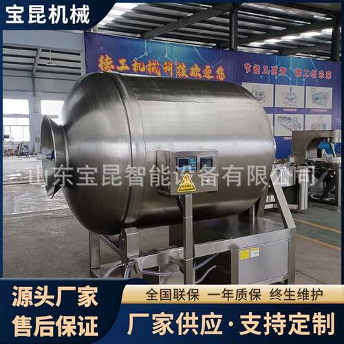 黑椒牛肉真空腌制入味机腊肉滚揉腌制设备雪花鸡柳骨肉相连腌肉机