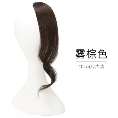 新款魅尔真发接长海发片卷刘海法式慵懒卷马木卷刘蛋蛋真发刘海假
