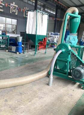 商用化工原料除尘粉碎机自吸式玉米粉碎机齿爪式白糖调料打粉机