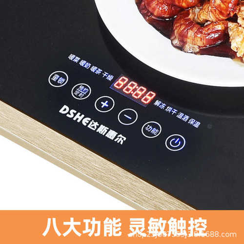 恒温加自动食堂暖饭菜热板自助餐厅酒店大号板板保温板菜商用饭菜