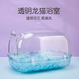 厂家批发龙猫浴室厕所洗澡盆自动门防飞溅透明浴室宠物用品