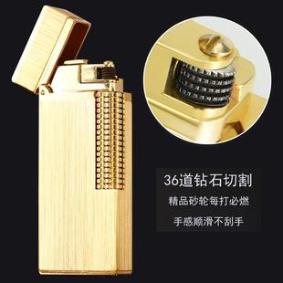 高档不GHRSE 法国神骏充气打火机男女士薄防风超商务定制创O意精