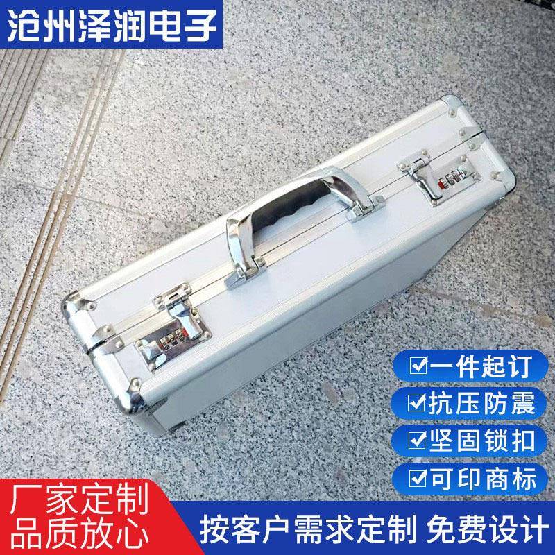 多功能铝合金手提箱仪器包装便携式五金工具箱防震密码箱铝箱