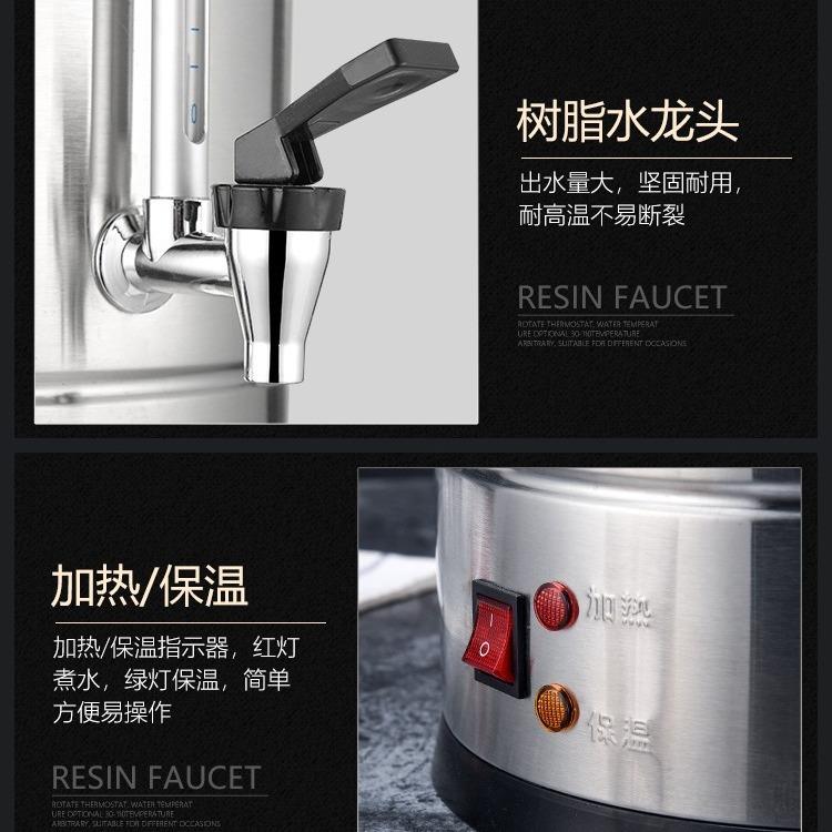 出口110V美规双层保温开水桶商用烧水水桶电热不锈钢大容量自动烧