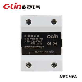 直流控制交流100A Lin 100Z 032F 欣灵固态继电器HHG1